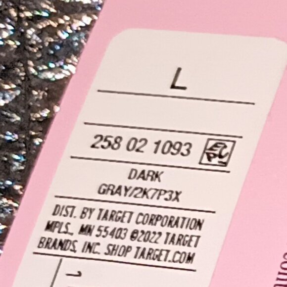 NEW Future Collective™ Cement Women's Strappy Metallic Tiny Top - Picture 6 of 9